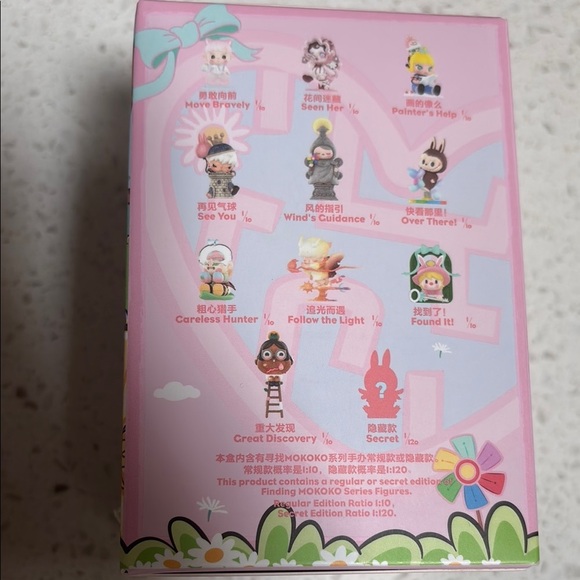 New! Never opened! Finding Mokoko popmart - Picture 6 of 8